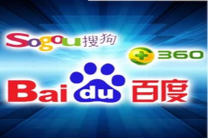 某电商平台的成功信息流代运营策略