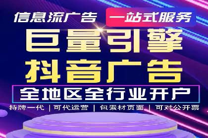 投资新手的福音：代理开户的实用案例